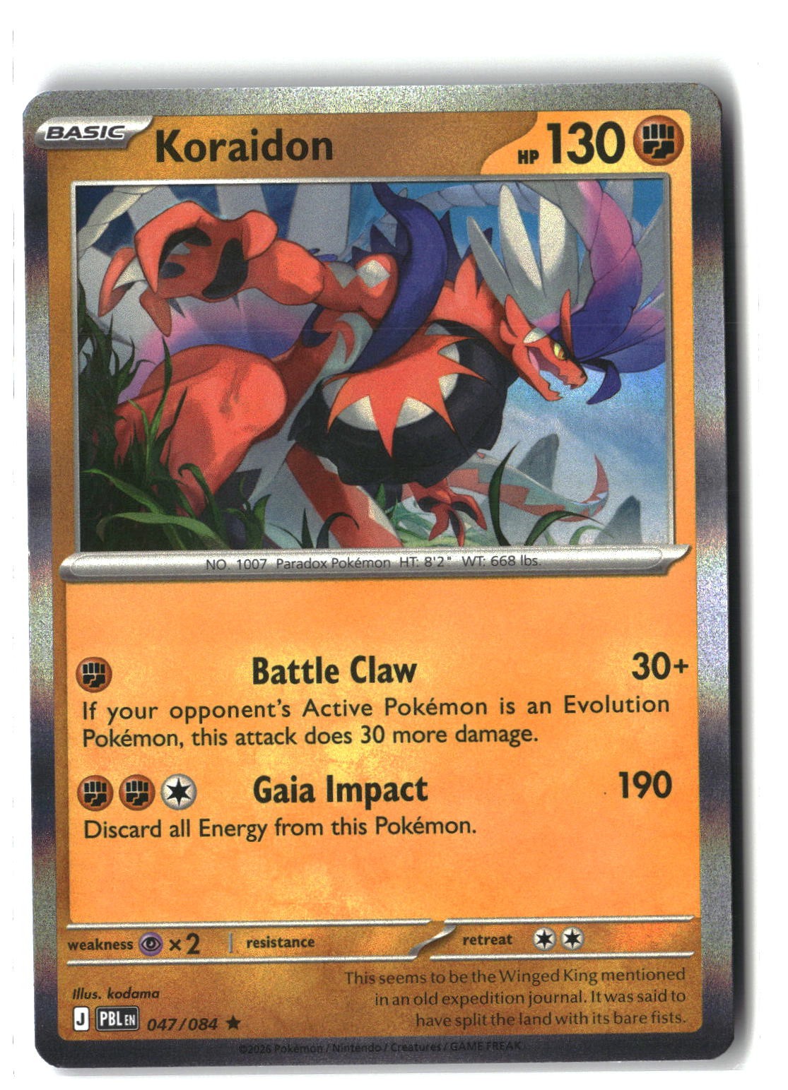 Koraidon Holofoil NM (Pitch Black 047/084)