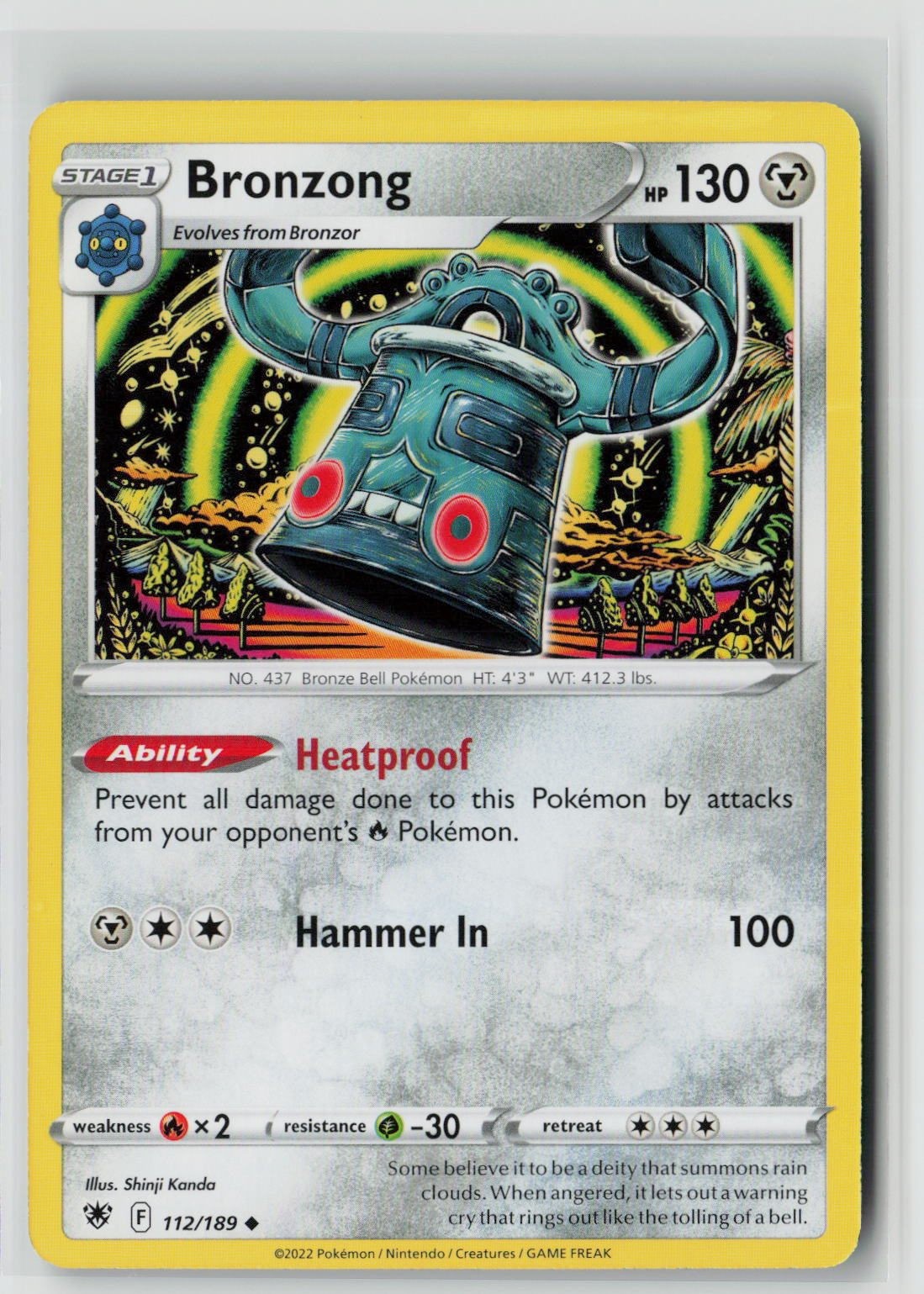 Bronzong (SWSH10: Astral Radiance 112/189) NM