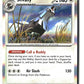 Silvally Holofoil NM (Pitch Black 070/084)
