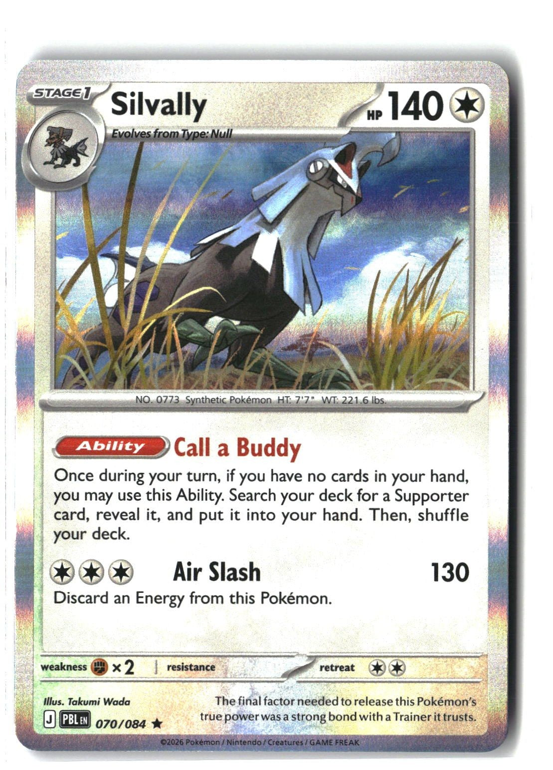 Silvally Holofoil NM (Pitch Black 070/084)