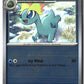 Amaura Reverse Holofoil NM (Perfect Order 023/088)