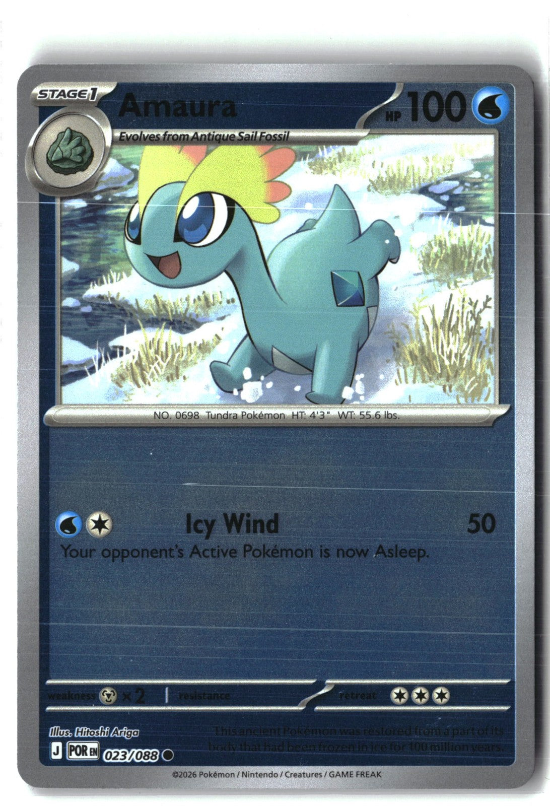 Amaura Reverse Holofoil NM (Perfect Order 023/088)