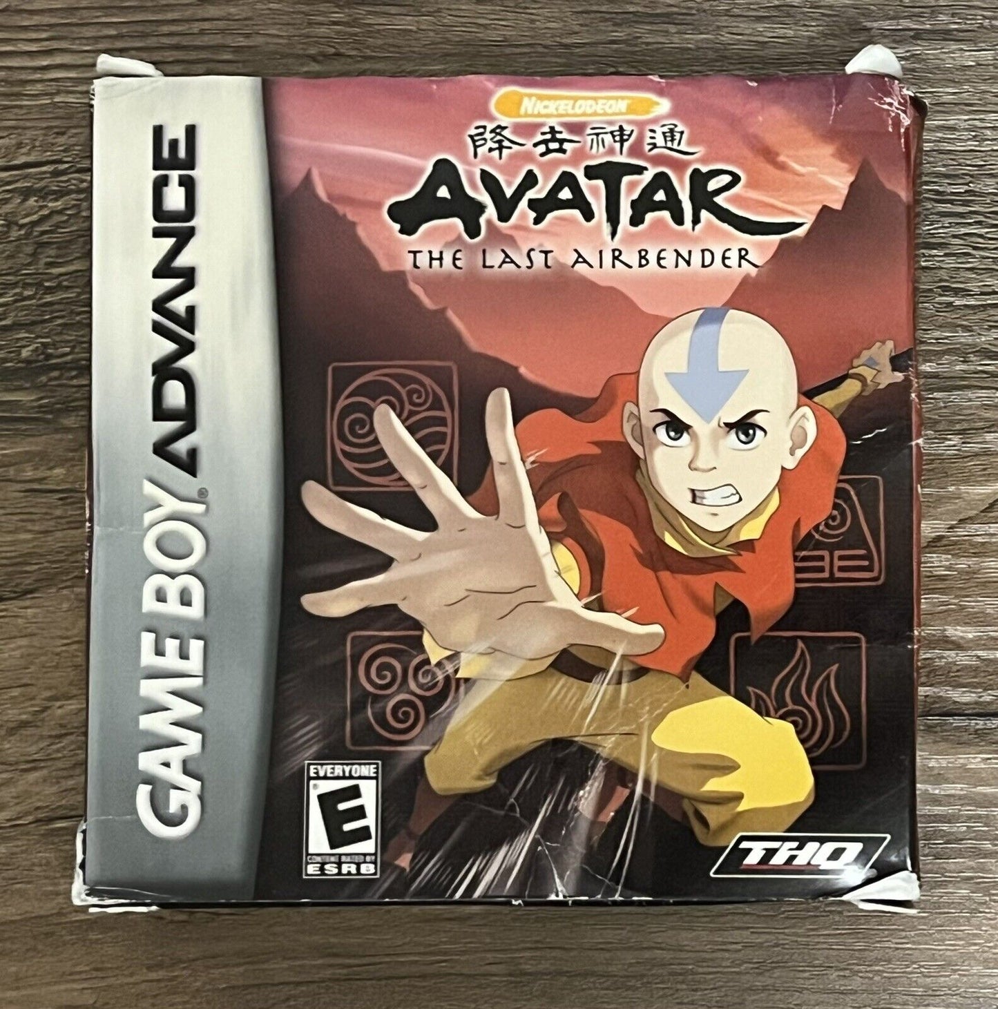 Avatar: The Last Airbender (Nintendo Game Boy Advance, 2006) CIB Tested