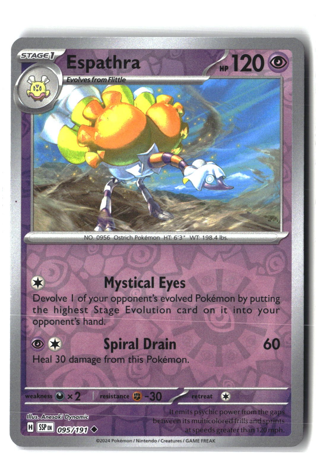 Espathra Reverse Holofoil NM (Surging Sparks 095/191)