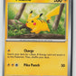 Pikachu (SV: Scarlet & Violet 151 025/165) NM