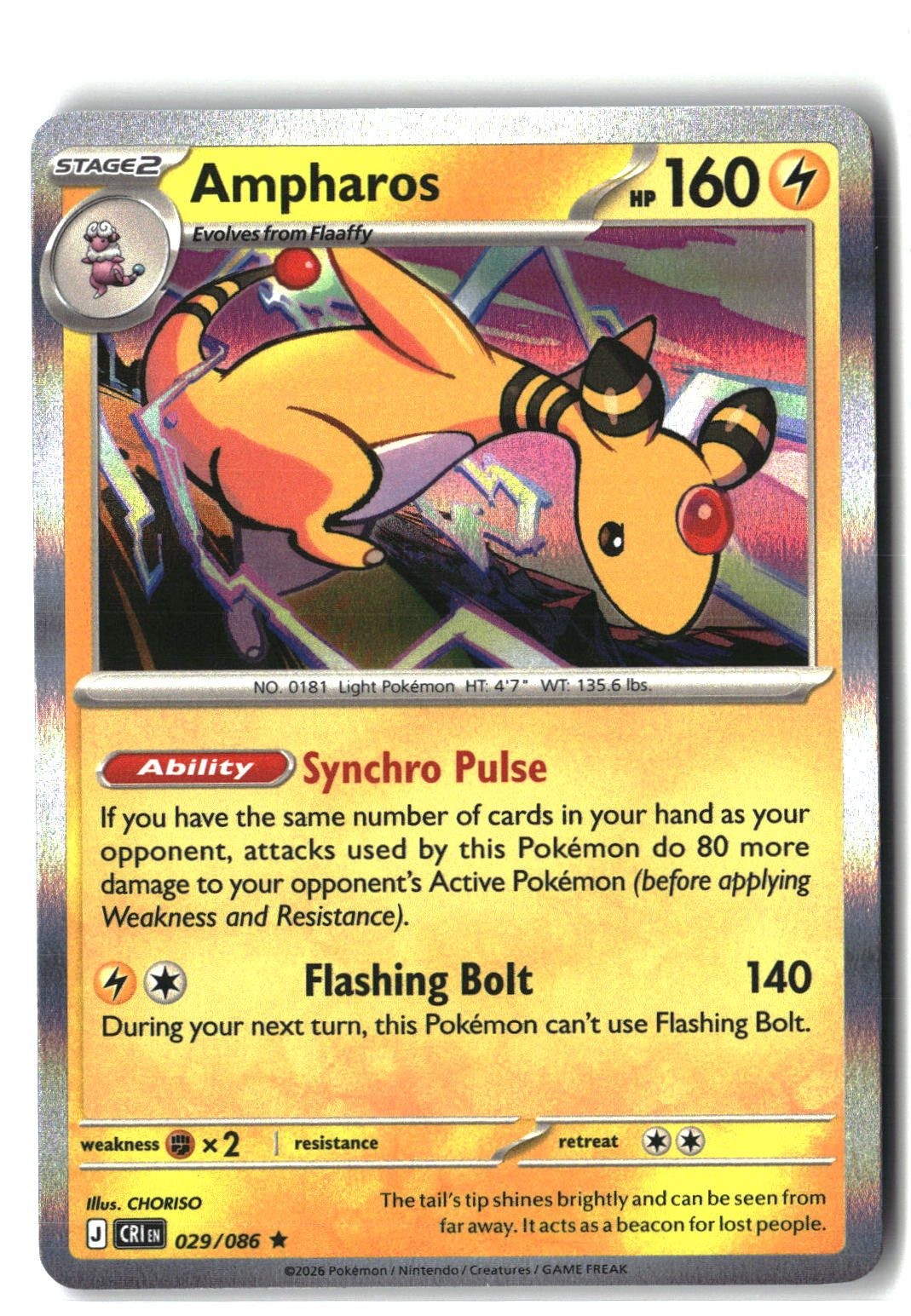 Ampharos Holofoil NM (Chaos Rising 029/086)
