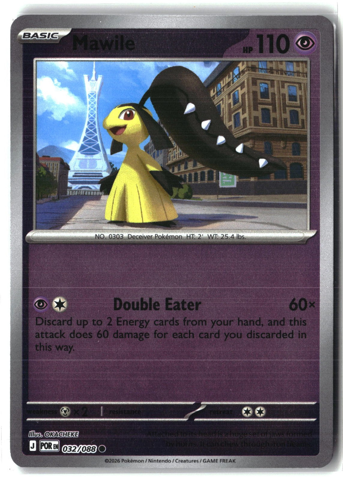 Mawile Reverse Holofoil NM (Perfect Order 032/088)