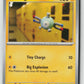 Magnemite (SV: Scarlet & Violet 151 081/165) NM