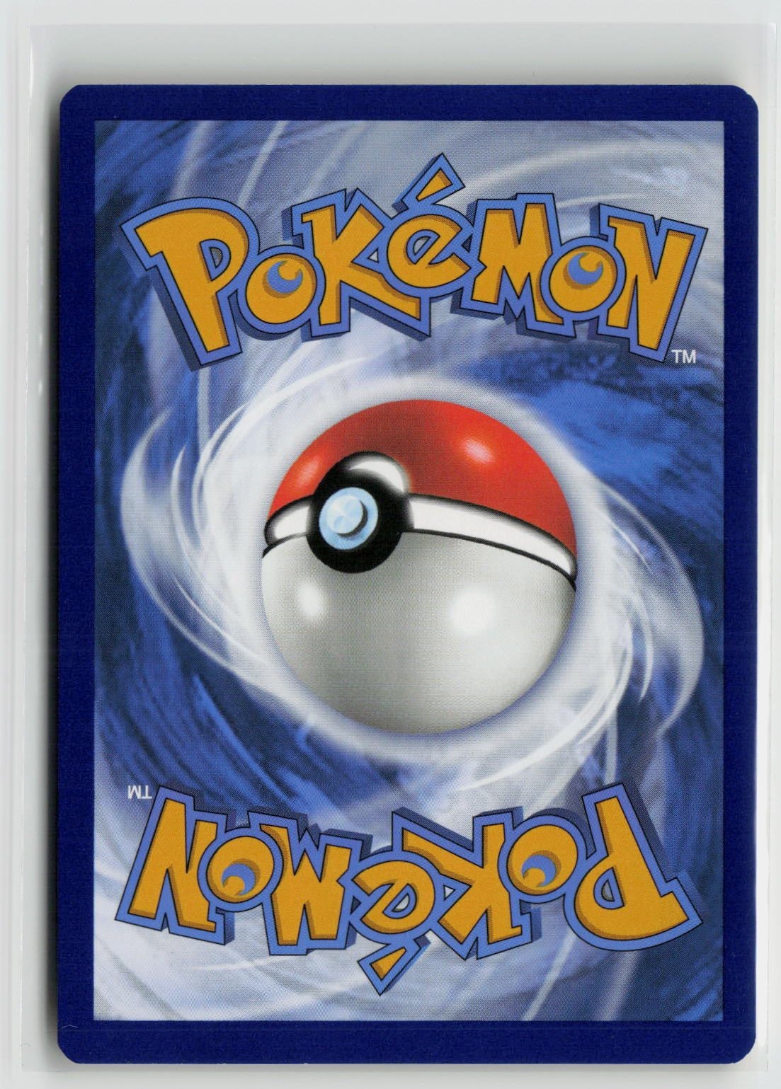 Great Ball (SWSH01: Sword & Shield Base Set 164/202) NM