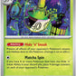 ME05: Pitch Black NM - Pick Your Card