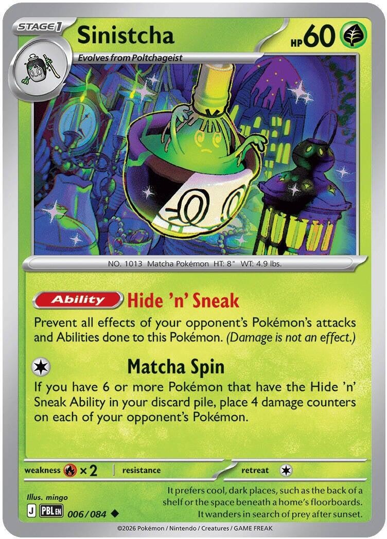 ME05: Pitch Black NM - Pick Your Card