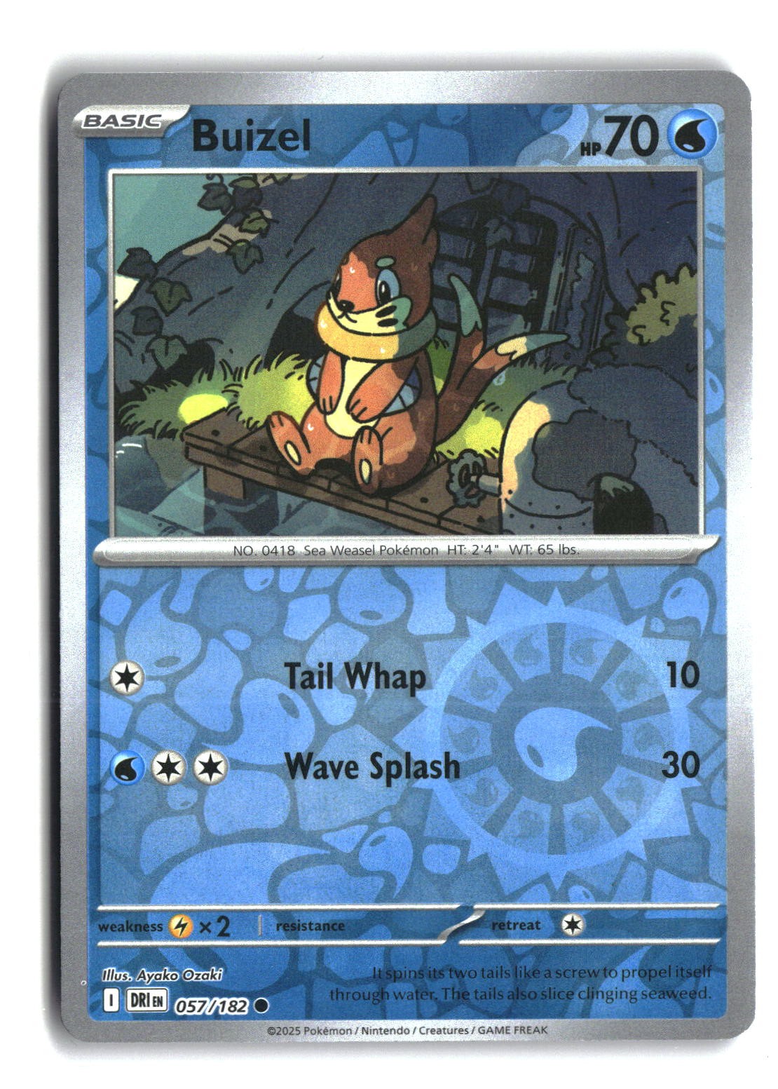 Buizel Reverse Holofoil NM (Destined Rivals 057/182)