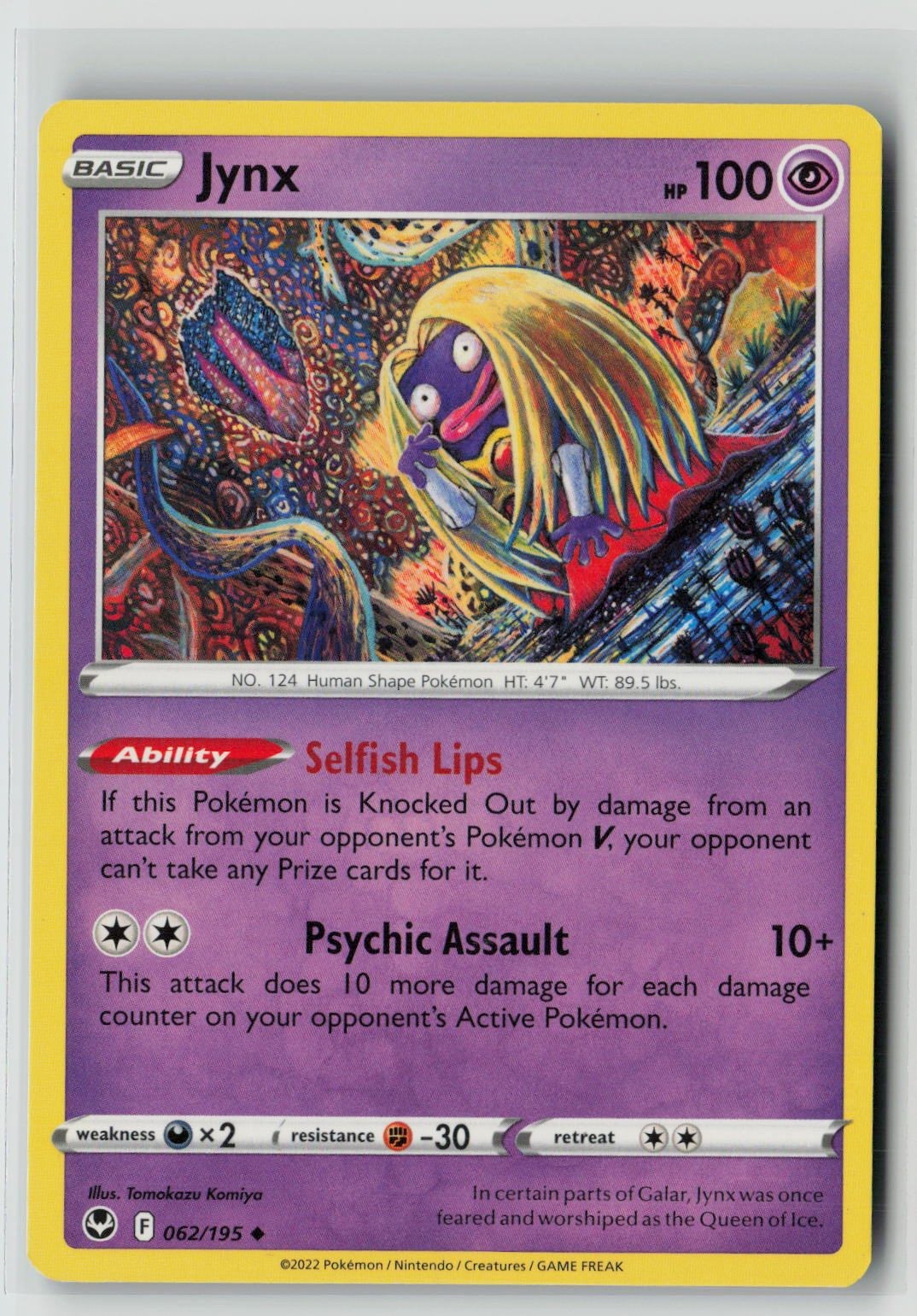 Jynx (SWSH12: Silver Tempest 062/195) NM
