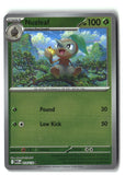 Nuzleaf Reverse Holofoil NM (Mega Evolution 014/132)