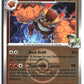 N's Darmanitan (Poke Ball) Reverse Holofoil NM (ME: Ascended Heroes 033/217)