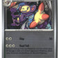 Ambipom Reverse Holofoil NM (Phantasmal Flames 079/094)