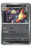 Ambipom Reverse Holofoil NM (Phantasmal Flames 079/094)