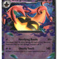 Gourgeist ex Holofoil NM (Chaos Rising 041/086)