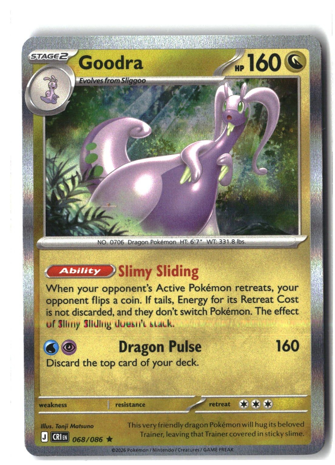 Goodra Holofoil NM (Chaos Rising 068/086)