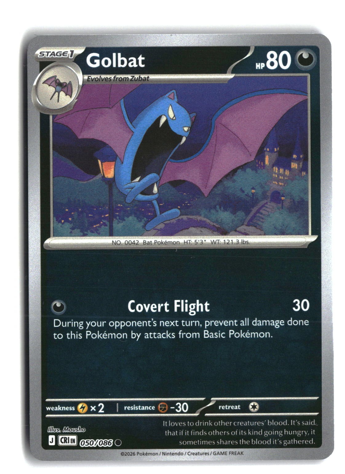 Golbat Reverse Holofoil NM (Chaos Rising 050/086)