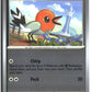 Fletchling Reverse Holofoil NM (Perfect Order 066/088)