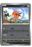 Fletchling Reverse Holofoil NM (Perfect Order 066/088)