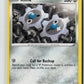 Klink (SWSH03: Darkness Ablaze 125/189) NM