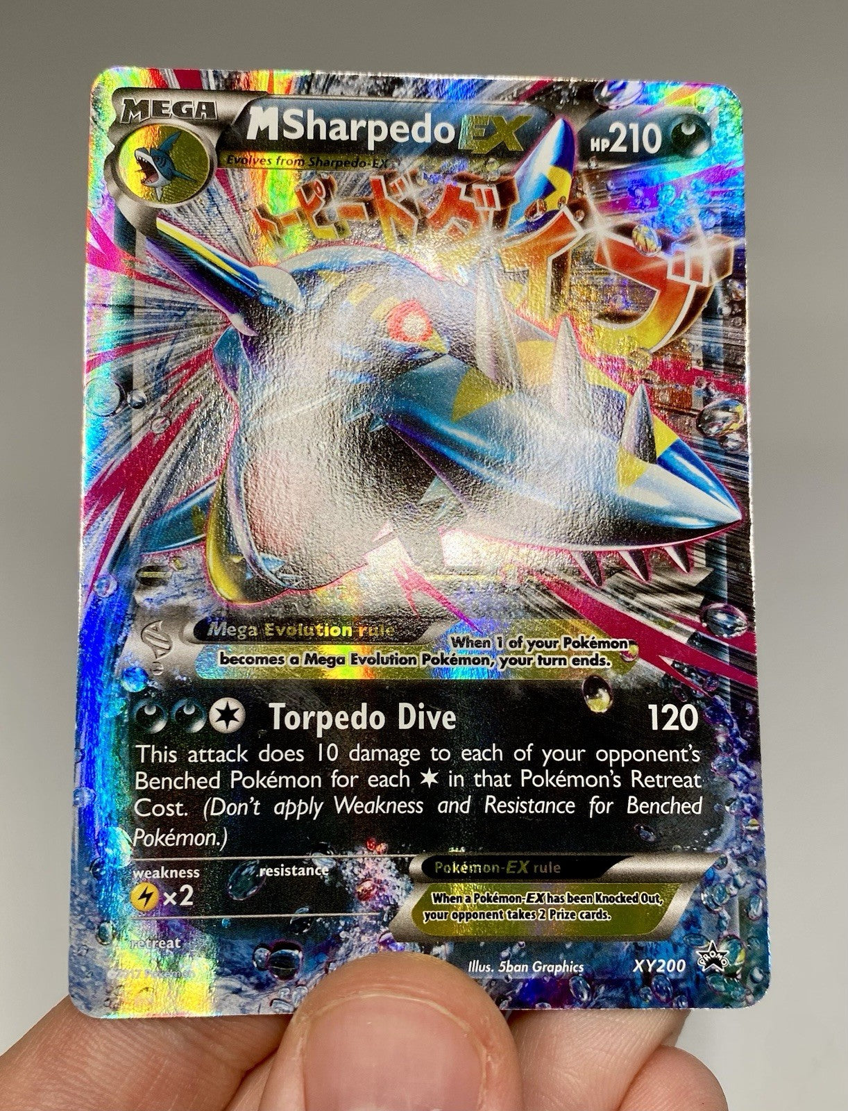Pokémon Black Star XY Promo Lot, M Sharpedo EX 200 M Camerupt EX 198 Snorlax 179