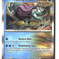 Walking Wake Holofoil NM (Twilight Masquerade 063/167)
