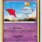 Chimecho (SWSH09: Brilliant Stars 063/172) NM