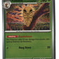 Kakuna Reverse Holofoil NM (Chaos Rising 002/086)