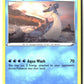 Lapras (SWSH01: Sword & Shield Base Set 048/202) NM