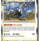 Silvally Holofoil NM (Pitch Black 070/084)