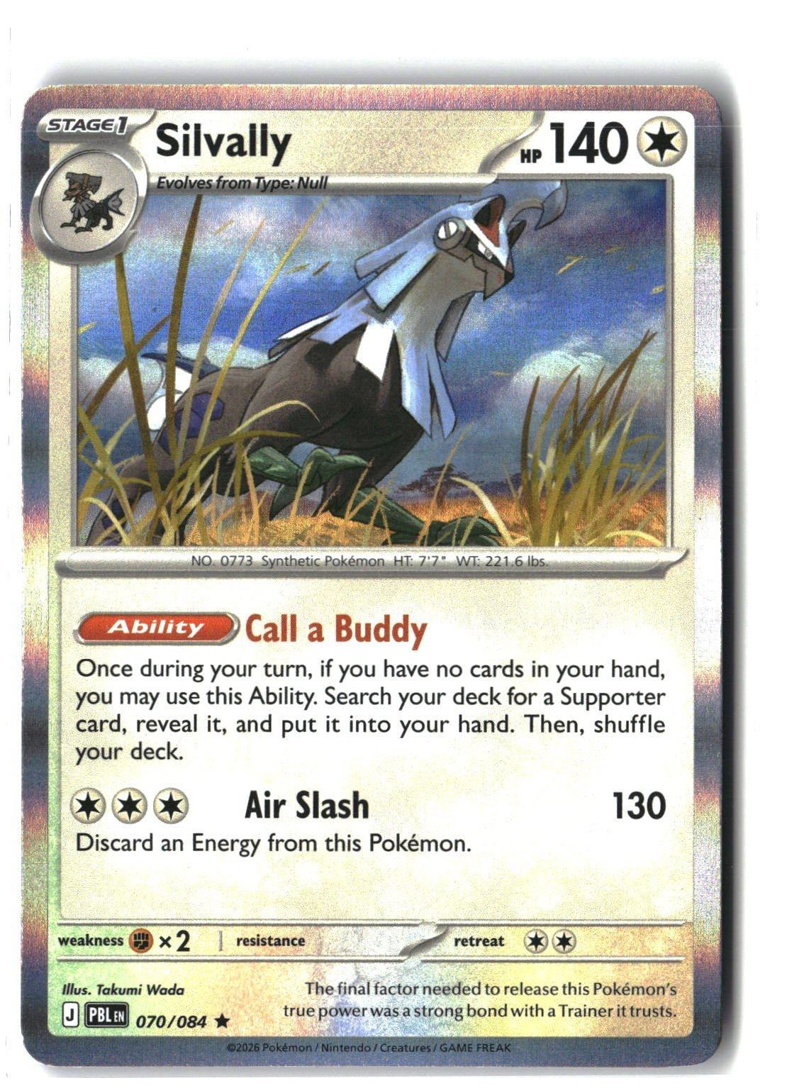 Silvally Holofoil NM (Pitch Black 070/084)