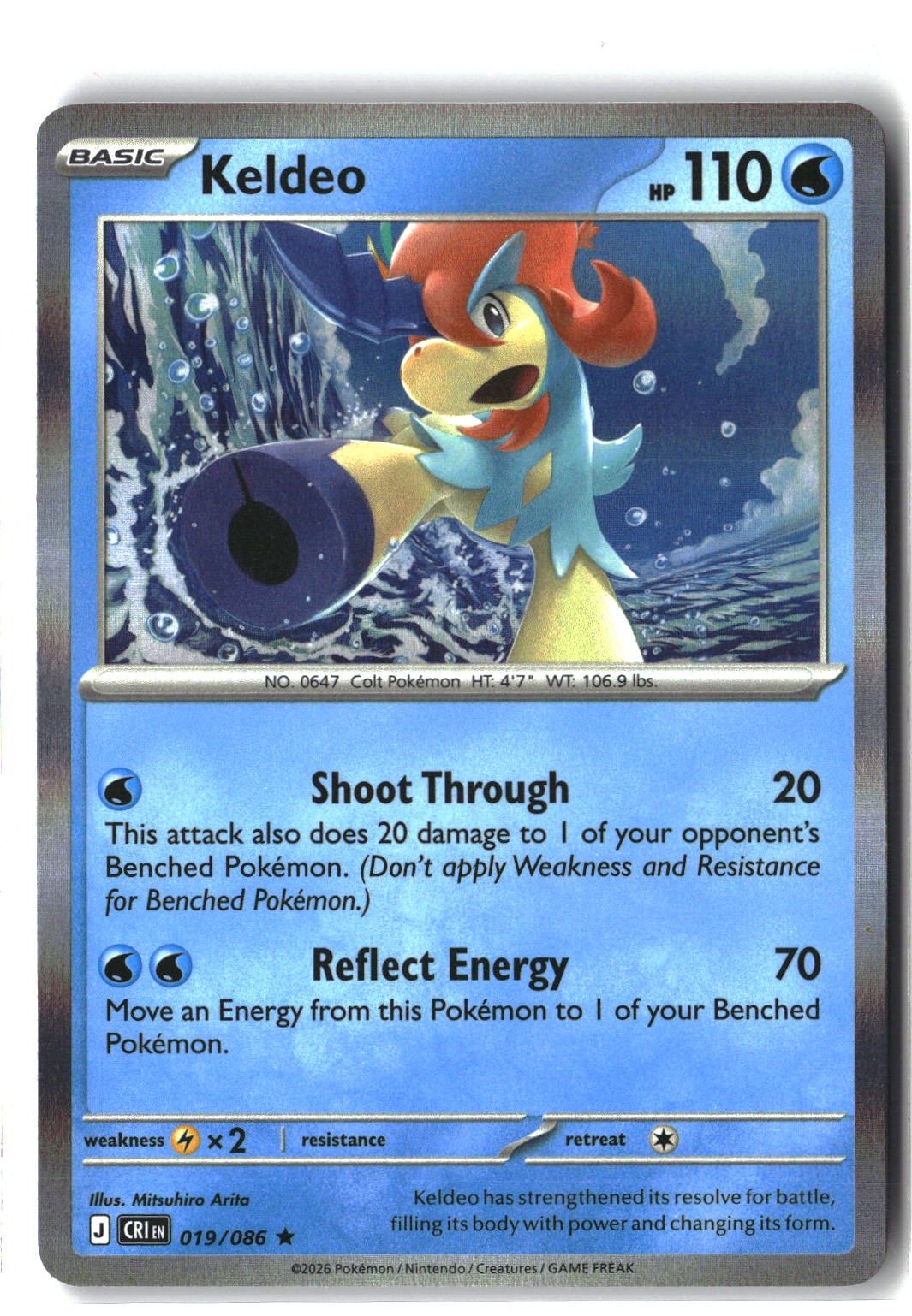 Keldeo Holofoil NM (Chaos Rising 019/086)
