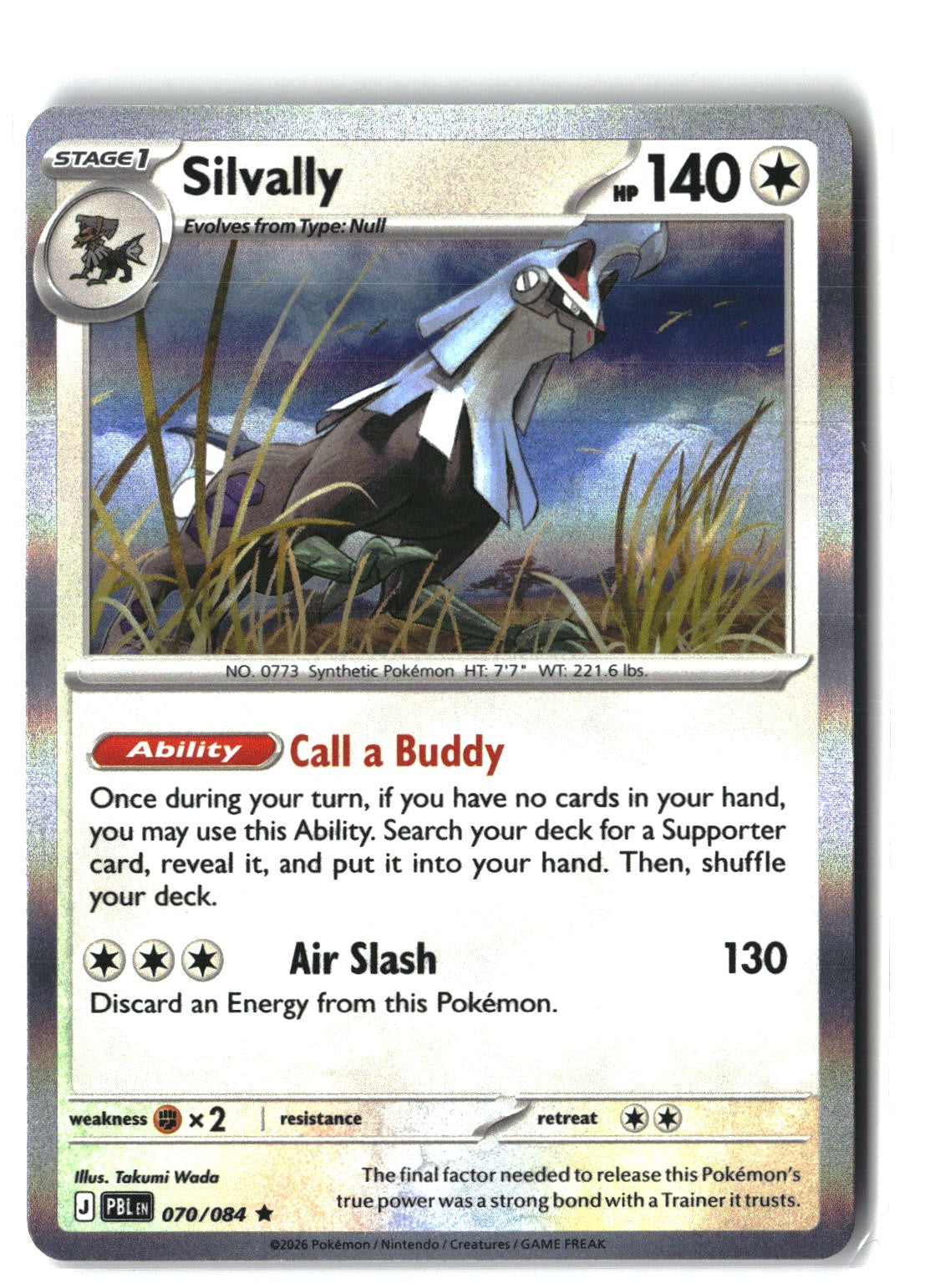 Silvally Holofoil NM (Pitch Black 070/084)