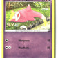 Galarian Slowpoke (SWSH06: Chilling Reign 054/198) NM