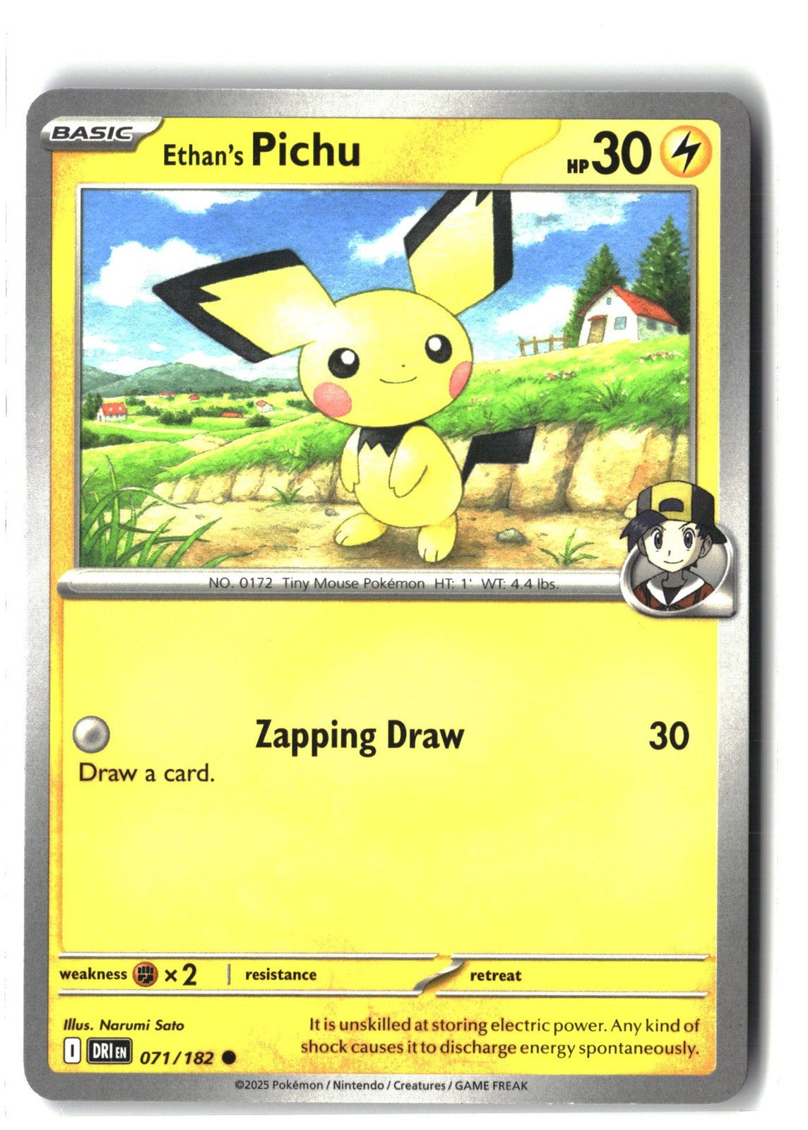 Ethan's Pichu (Destined Rivals 071/182) NM