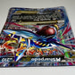 M Sharpedo EX XY200 & M Camerupt Ex XY198 Bundle Oversized Jumbo Promo Cards MP