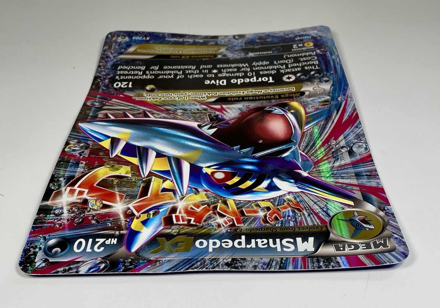 M Sharpedo EX XY200 & M Camerupt Ex XY198 Bundle Oversized Jumbo Promo Cards MP