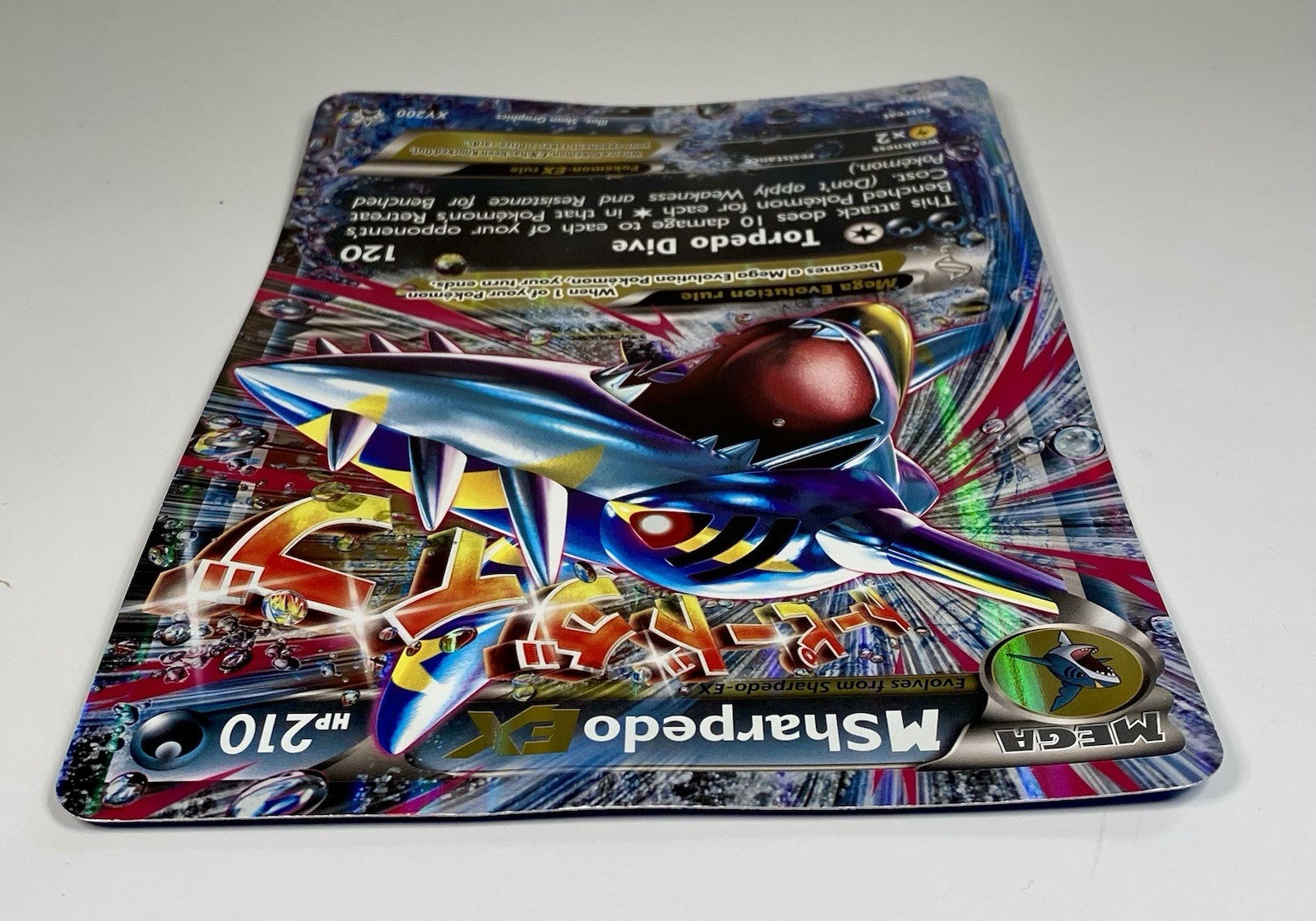 M Sharpedo EX XY200 & M Camerupt Ex XY198 Bundle Oversized Jumbo Promo Cards MP