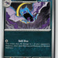 Golbat (SV: Scarlet & Violet 151 042/165) NM