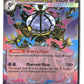 Mega Chandelure ex Holofoil NM (Pitch Black 038/084)