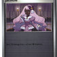Jacinthe Reverse Holofoil NM (Perfect Order 075/088)