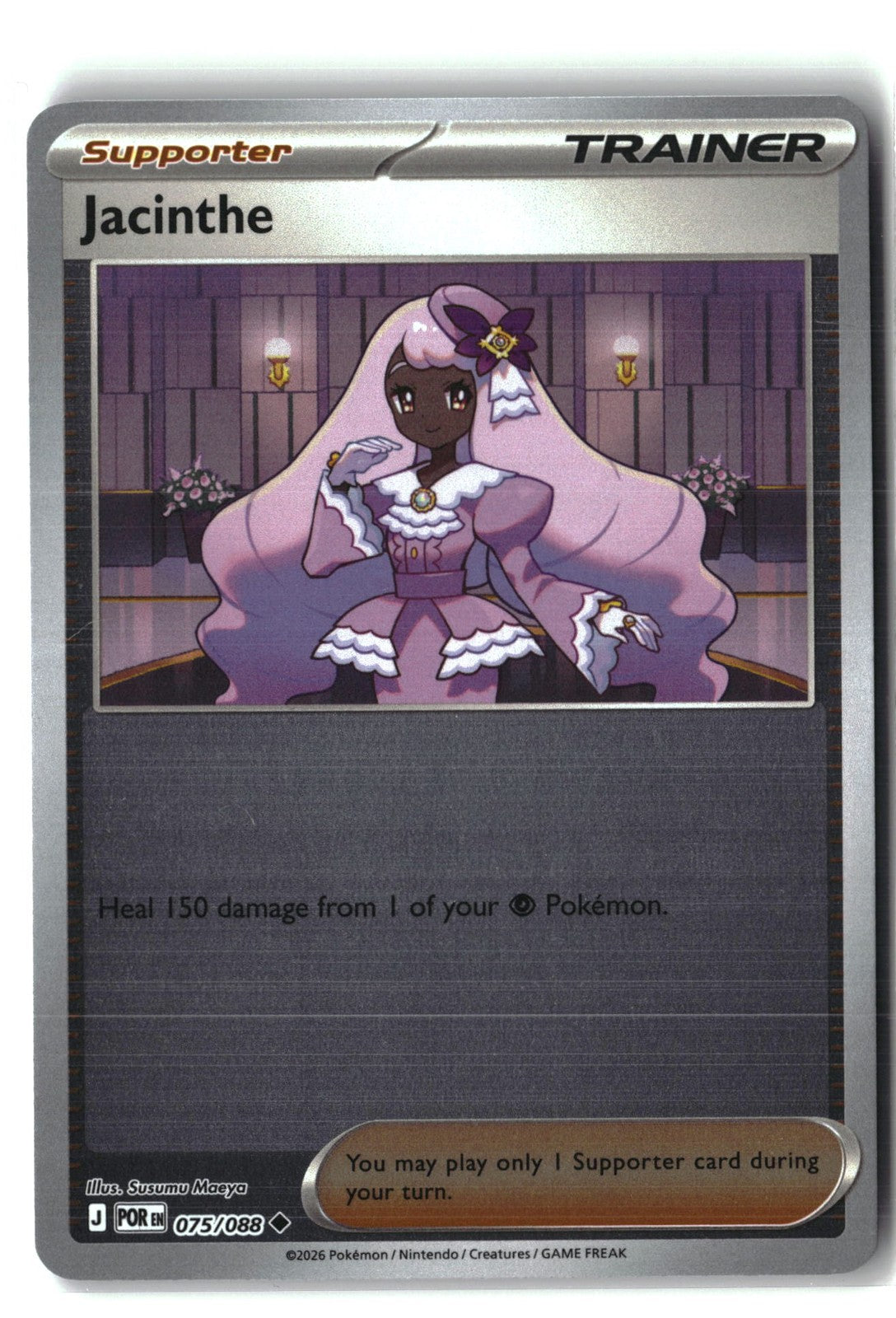 Jacinthe Reverse Holofoil NM (Perfect Order 075/088)