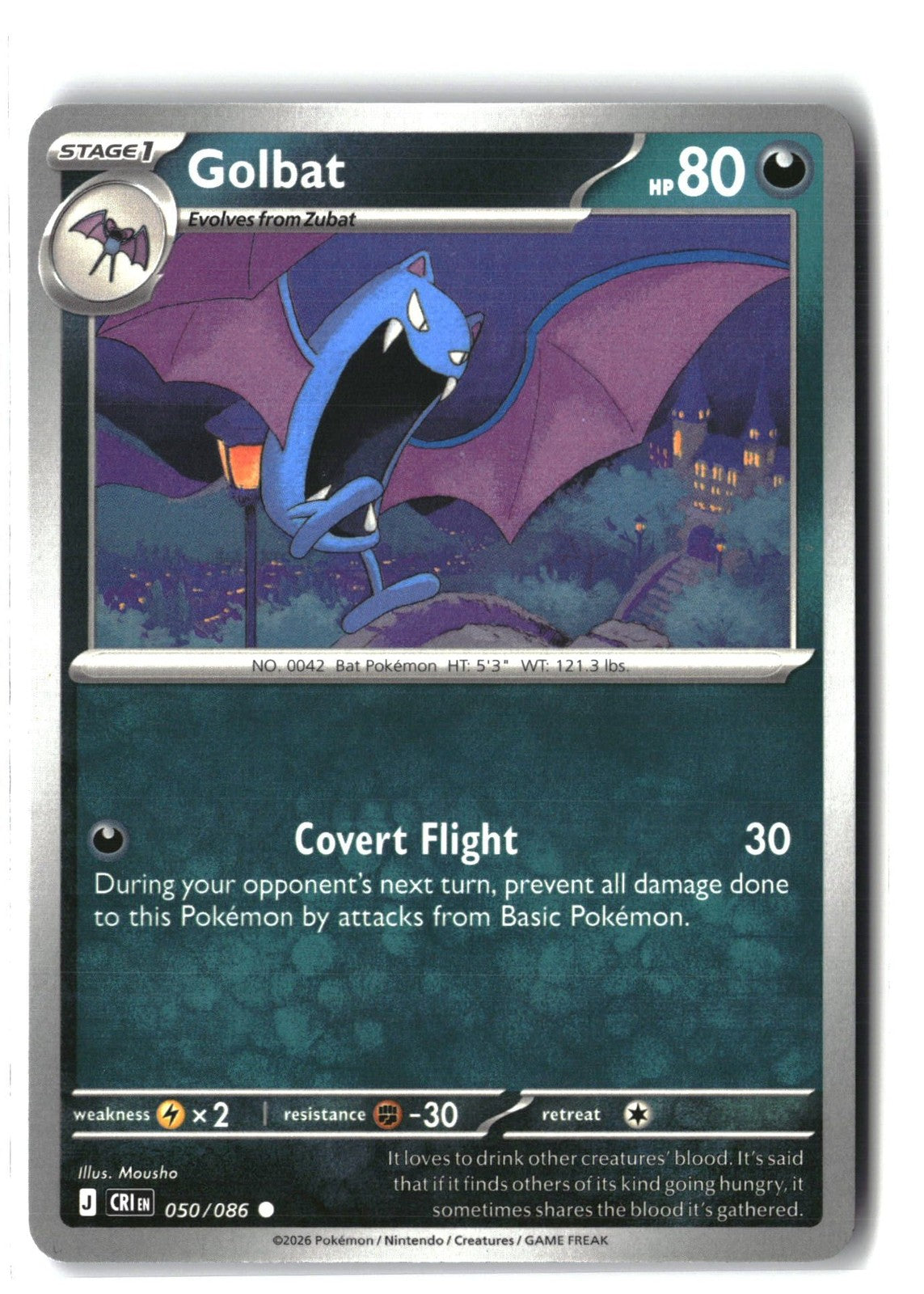 Golbat (Chaos Rising 050/086) NM
