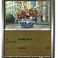 Binacle Reverse Holofoil NM (Perfect Order 042/088)