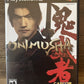 Onimusha: Warlords PS2 (Sony PlayStation 2, 2002) CIB Complete