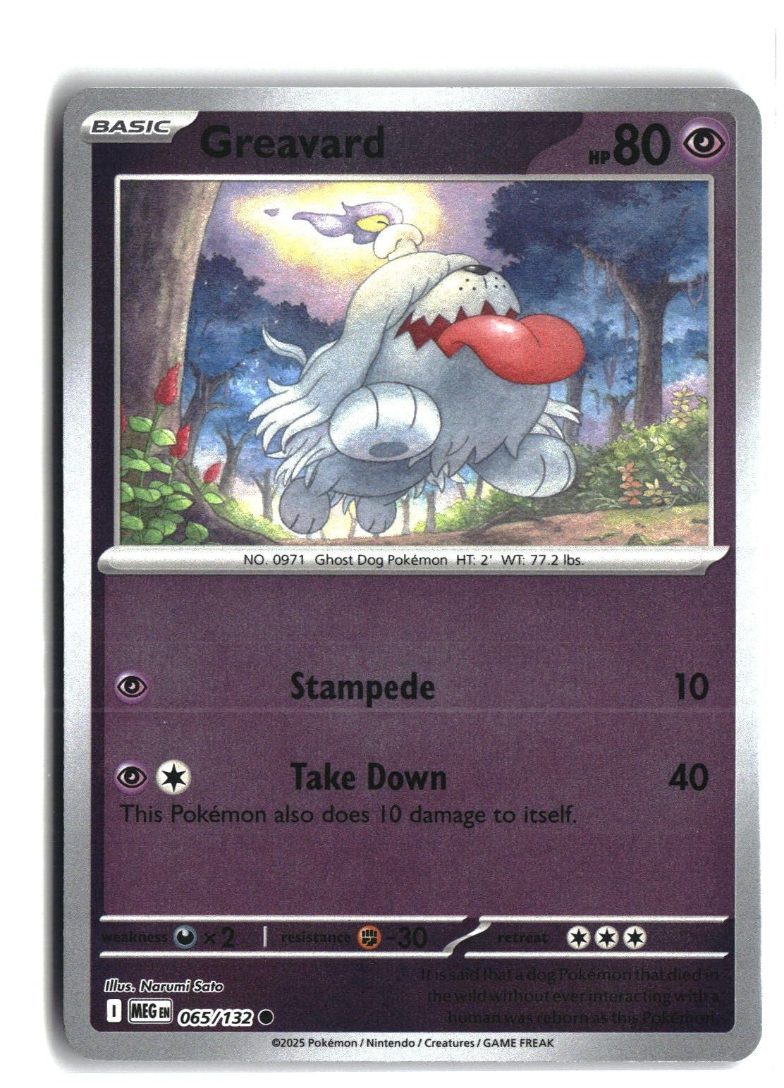 Greavard Reverse Holofoil NM (Mega Evolution 065/132)