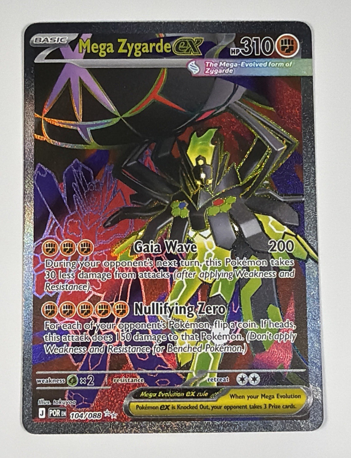 Mega Zygarde ex 104/088 Ultra Rare Perfect Order Pokemon TCG Near Mint NM